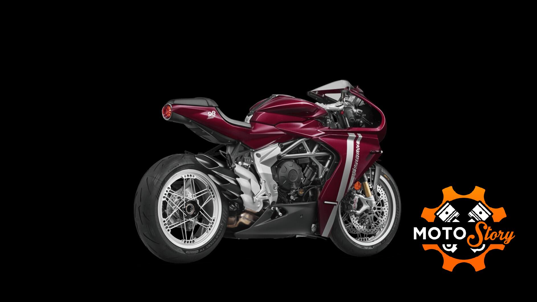 Mv Agusta Superveloce 800 (SERIE LIMITATA 300 unità)