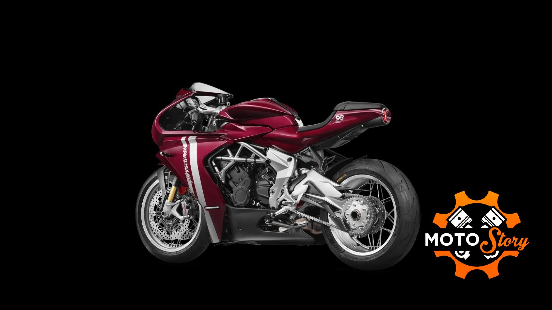Mv Agusta Superveloce 800 (SERIE LIMITATA 300 unità)