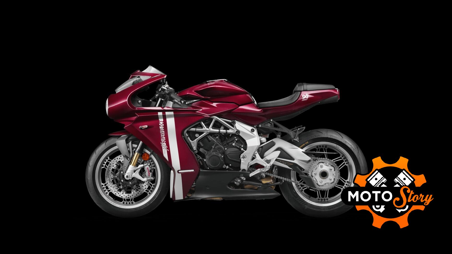 Mv Agusta Superveloce 800 (SERIE LIMITATA 300 unità)