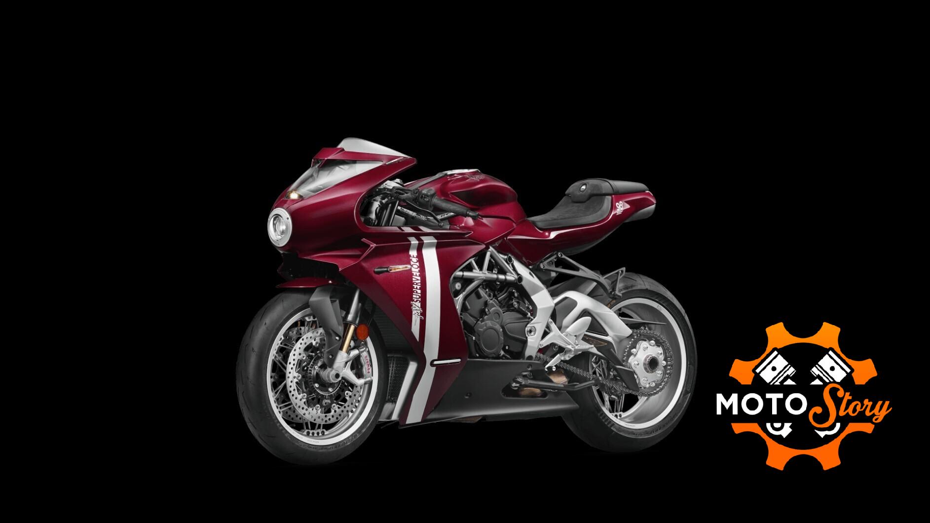 Mv Agusta Superveloce 800 (SERIE LIMITATA 300 unità)