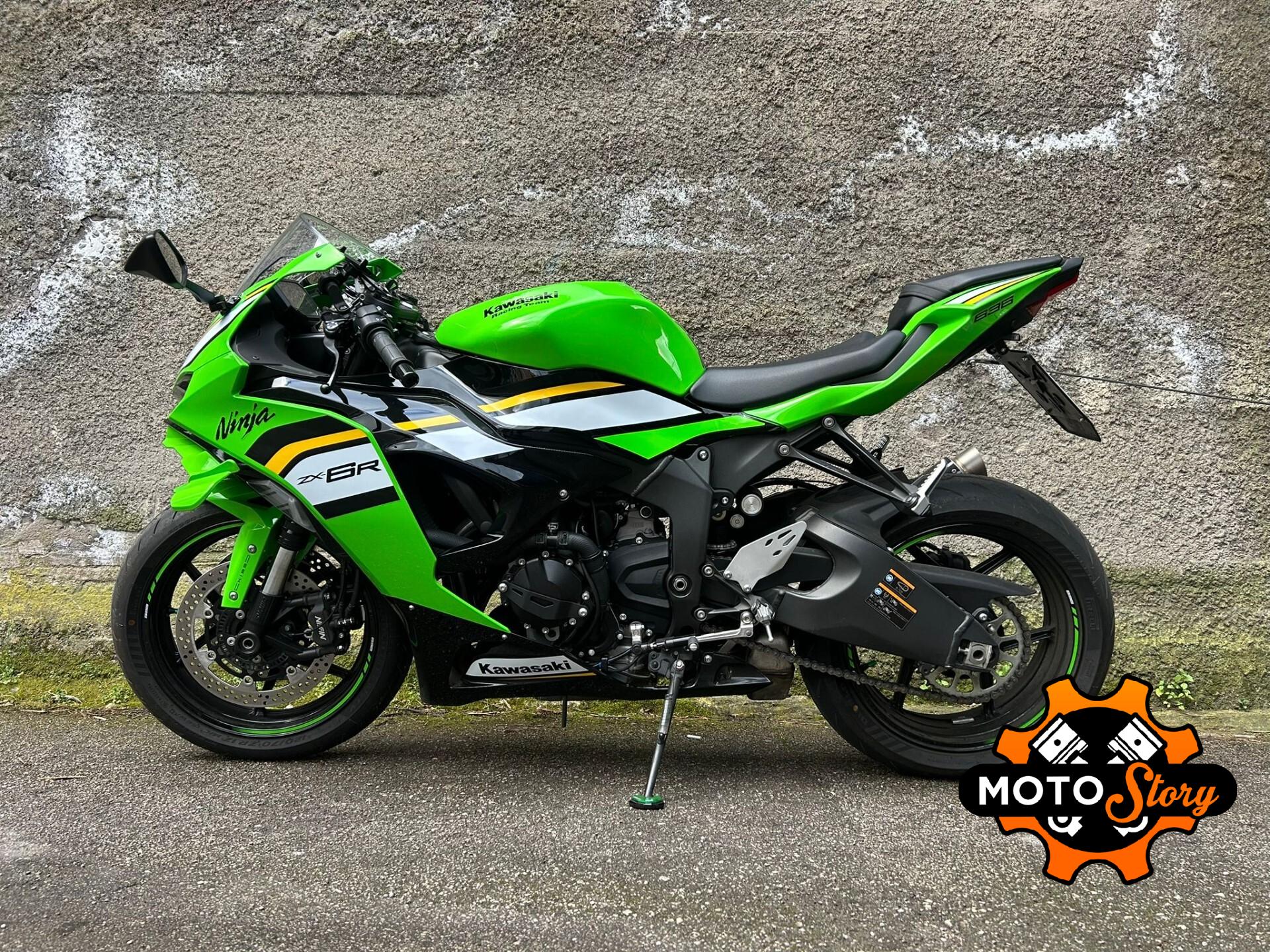 Kawasaki ZX6R