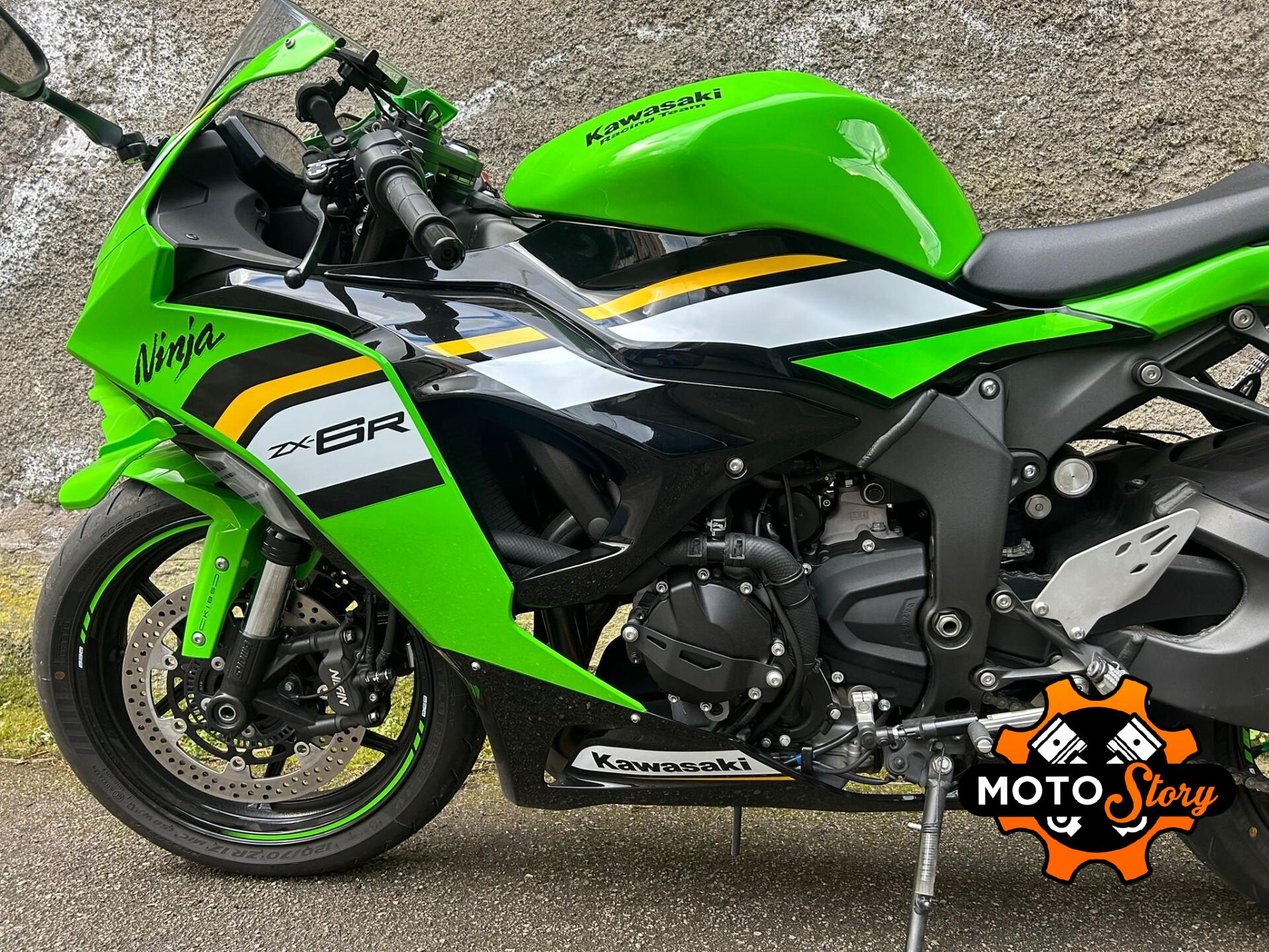 Kawasaki ZX6R