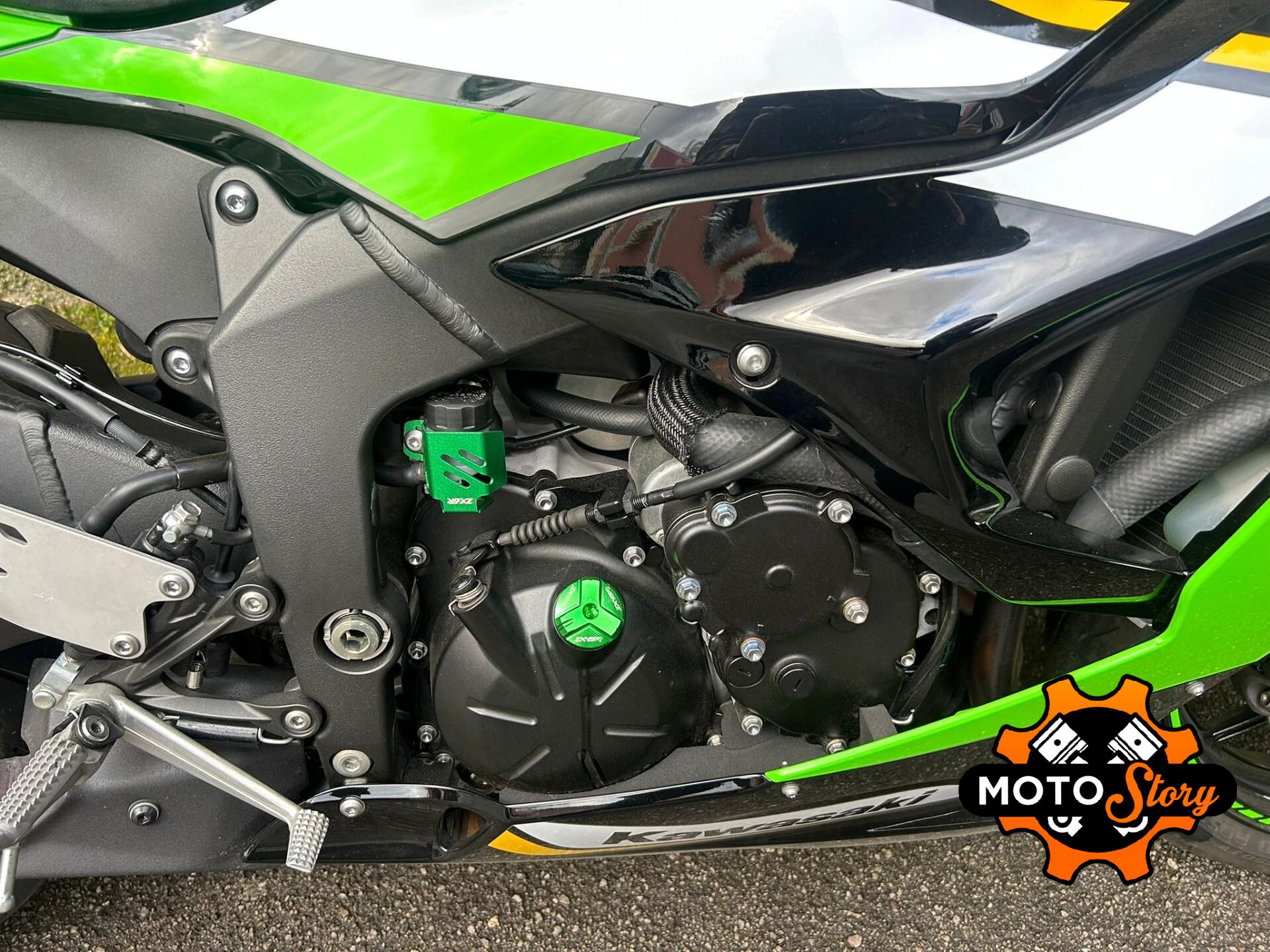 Kawasaki ZX6R