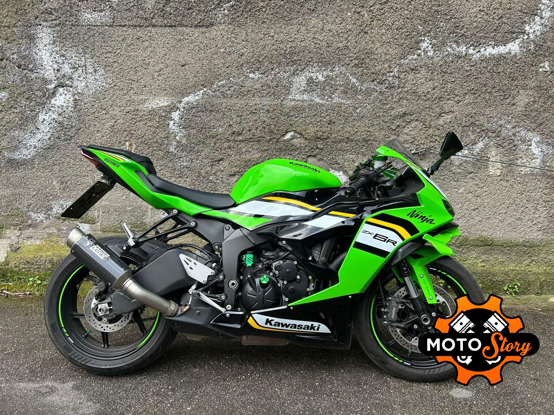 Kawasaki ZX6R