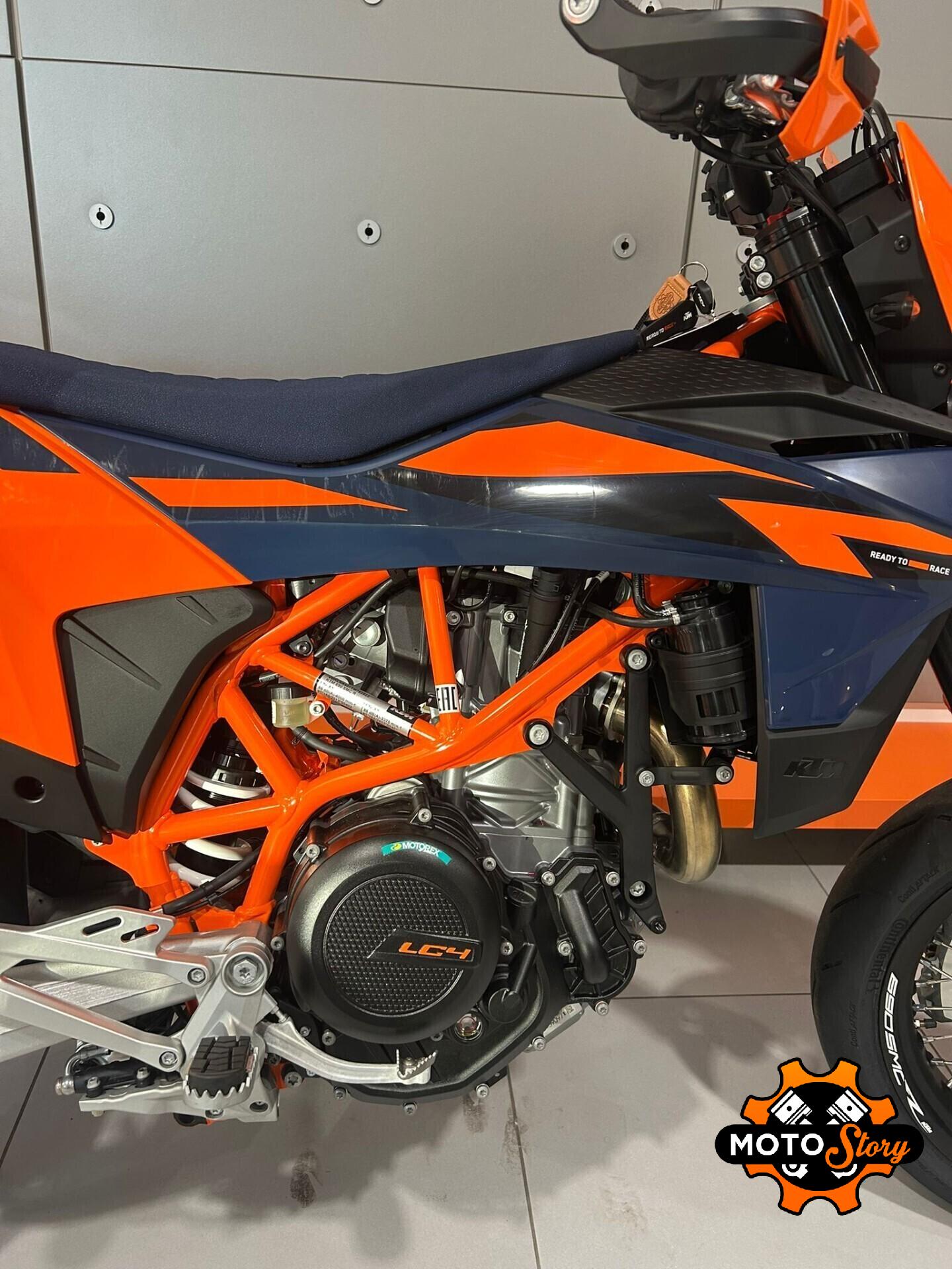 Ktm 690 SMC