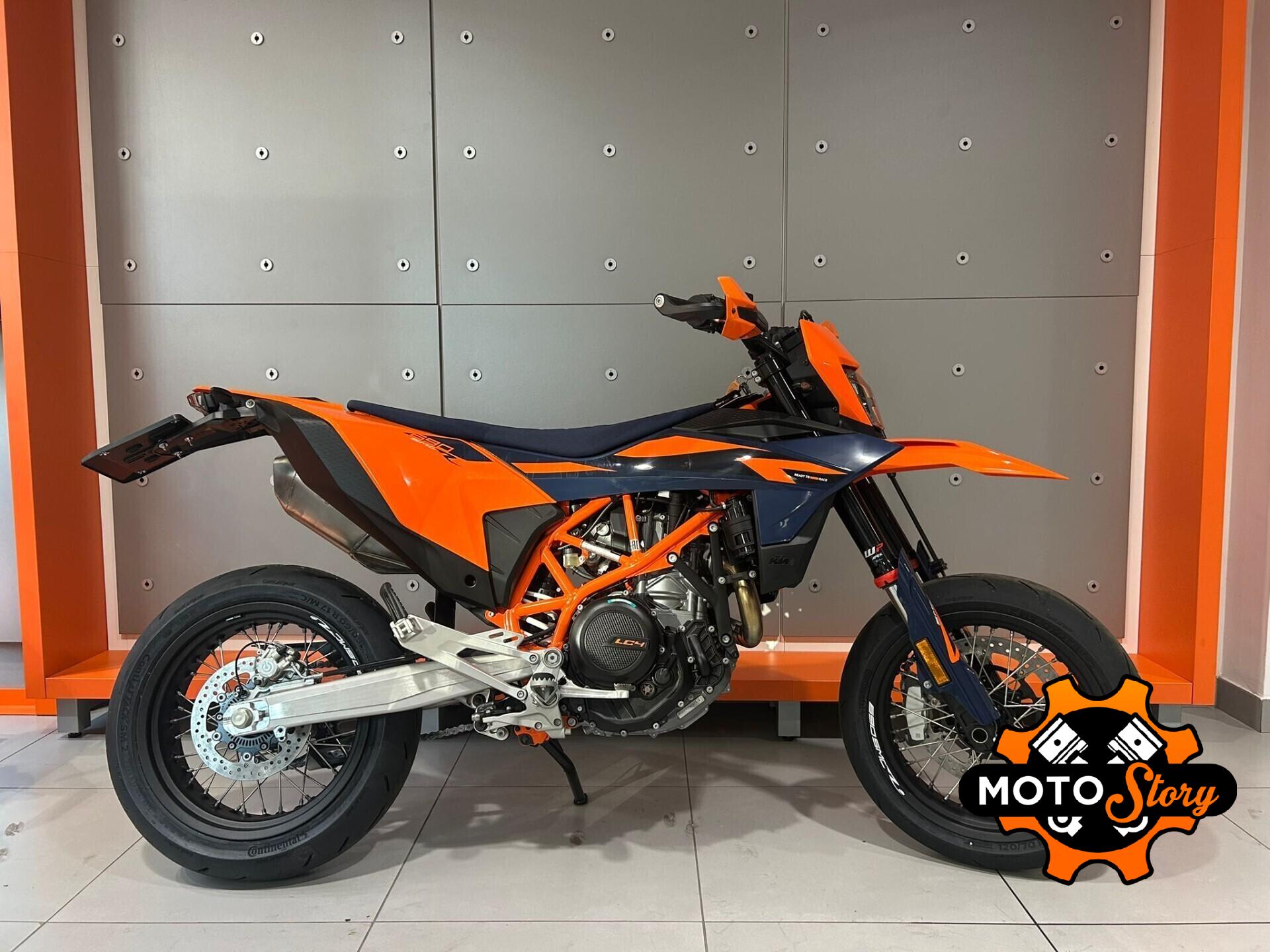 Ktm 690 SMC