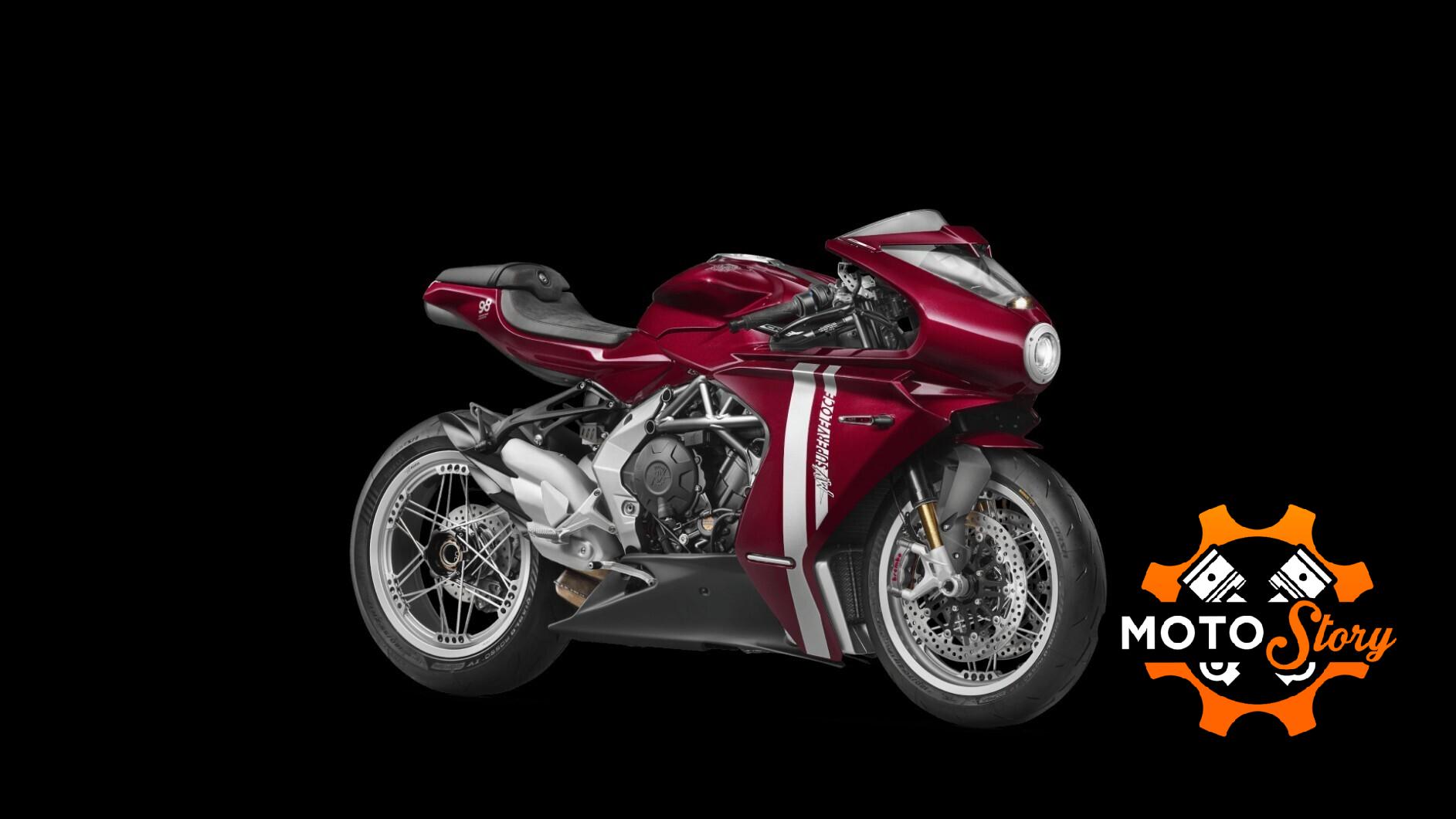 Mv Agusta Superveloce 800 (SERIE LIMITATA 300 unità)
