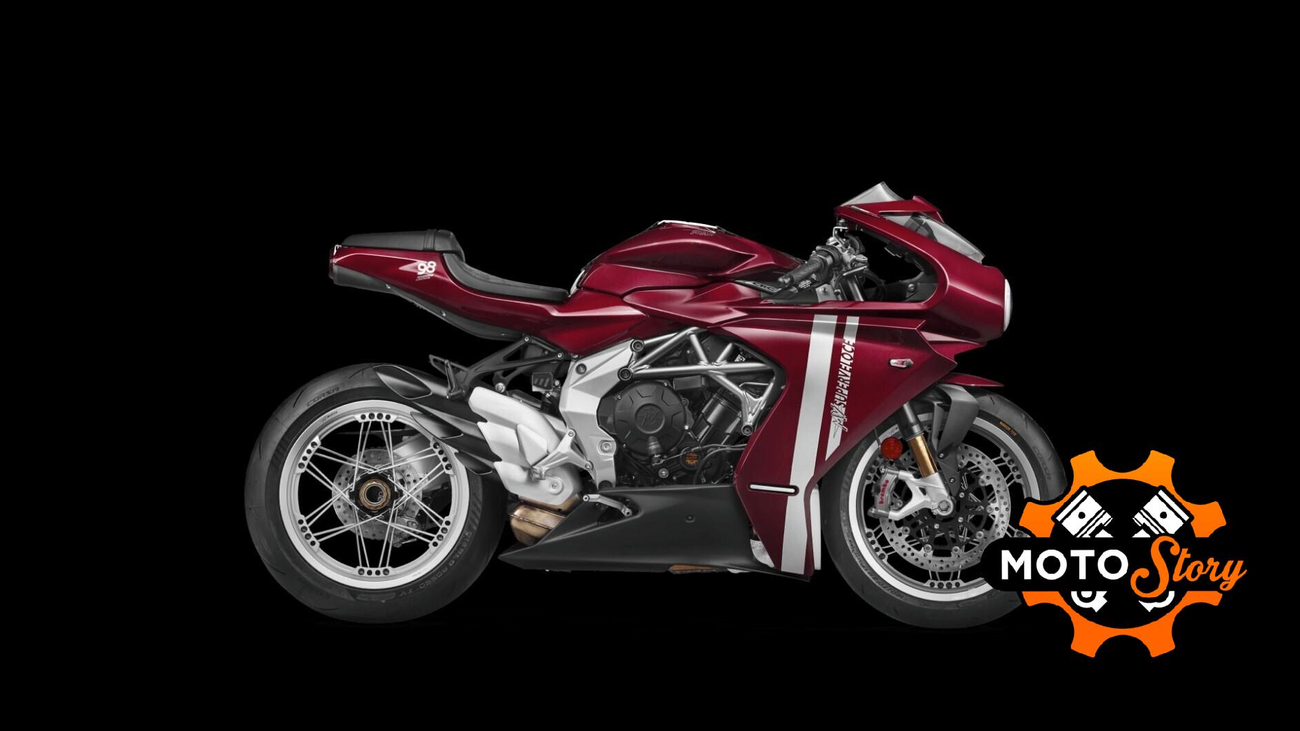 Mv Agusta Superveloce 800 (SERIE LIMITATA 300 unità)