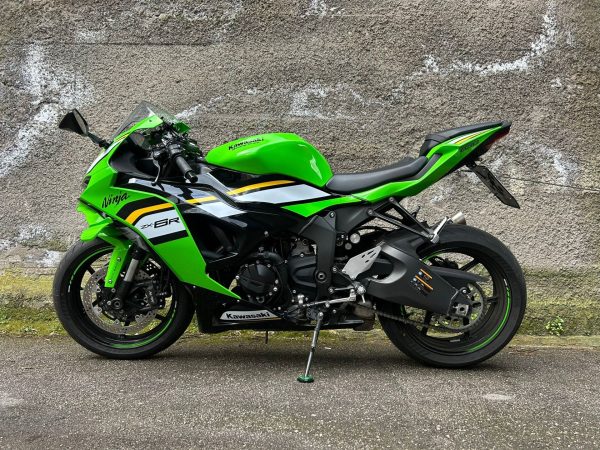 Kawasaki ZX6R