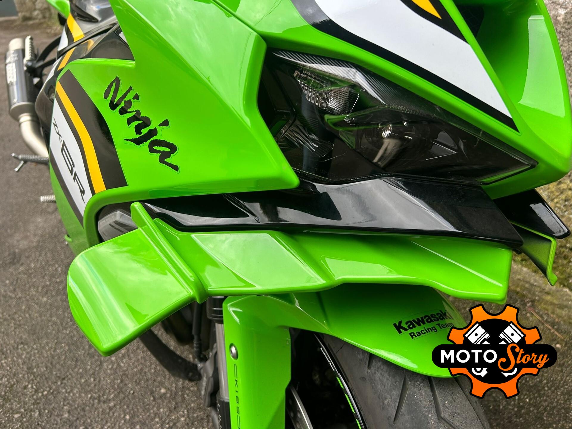 Kawasaki ZX6R