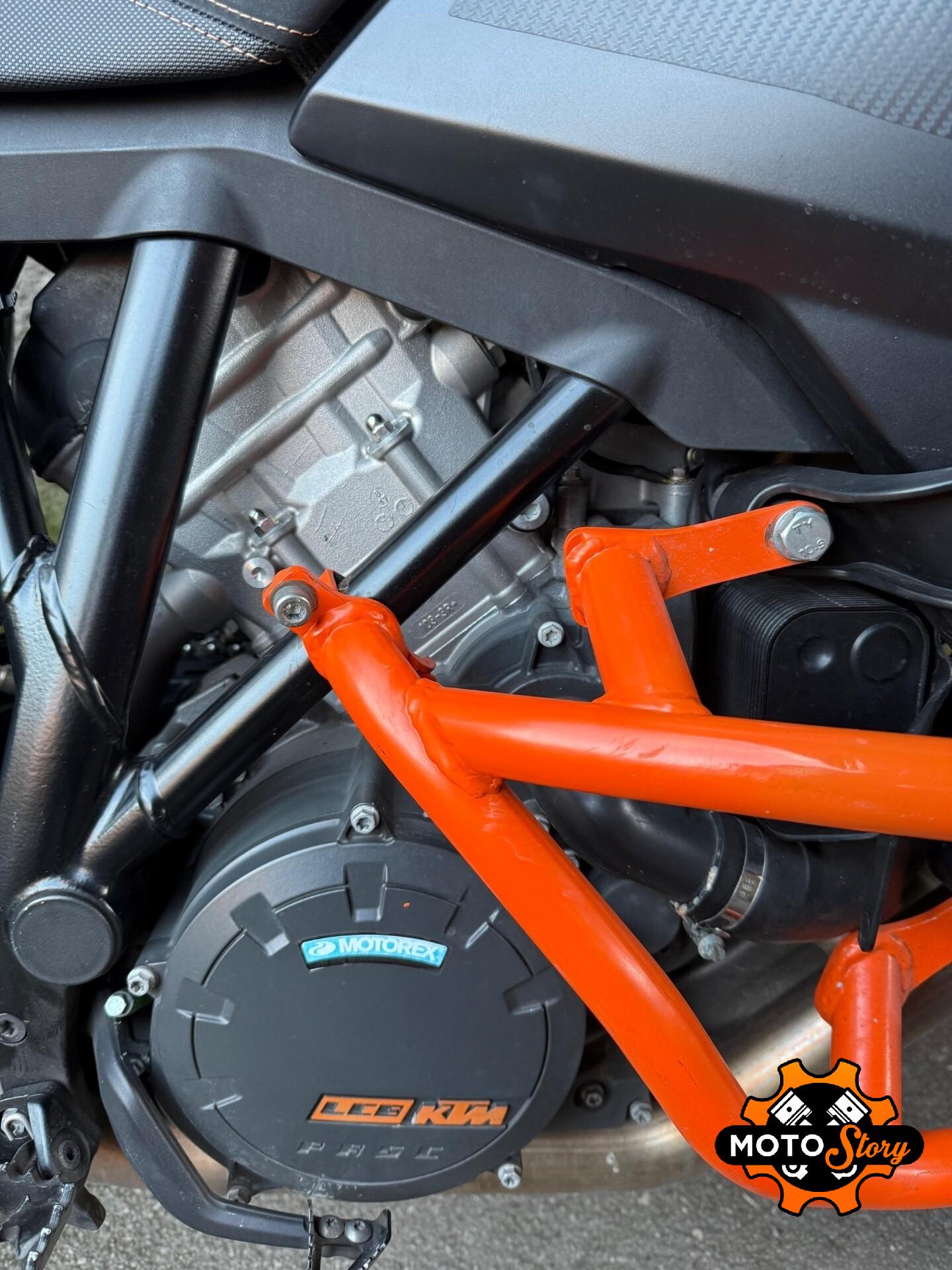Ktm 1090 Adventure