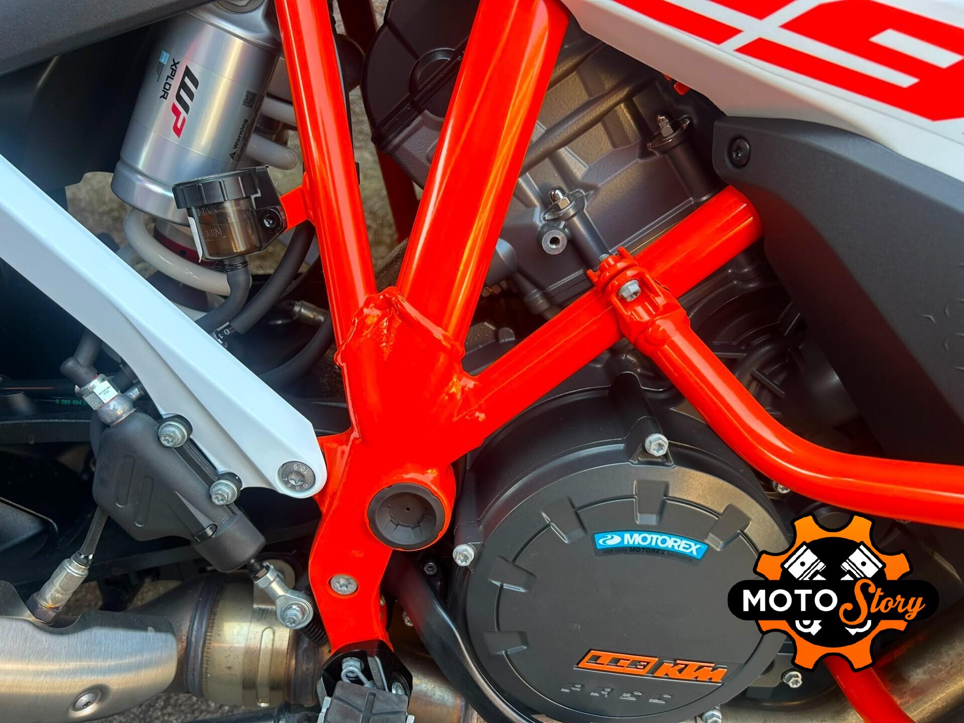 Ktm 1290 Adventure R