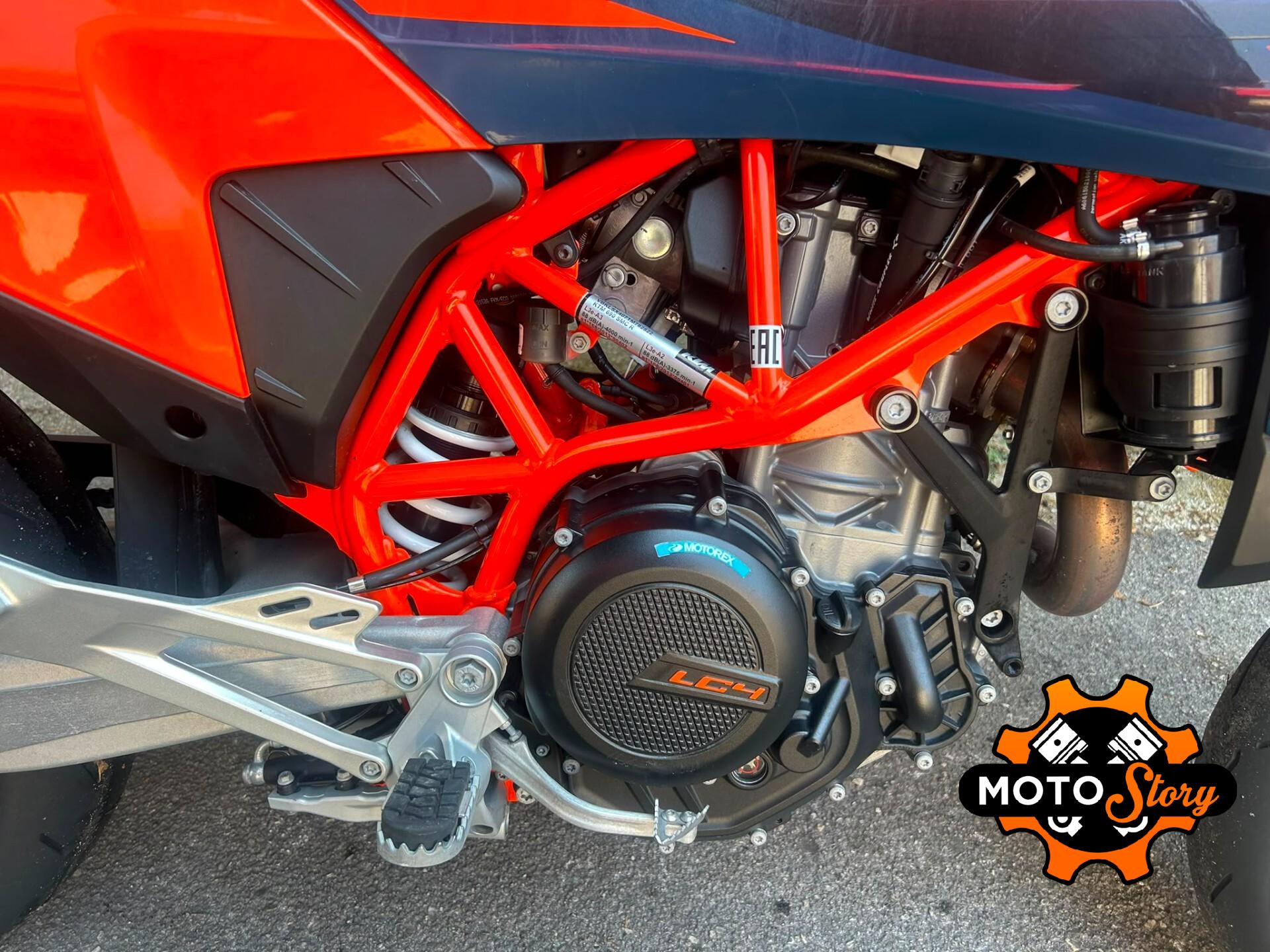 Ktm 690 SMCR