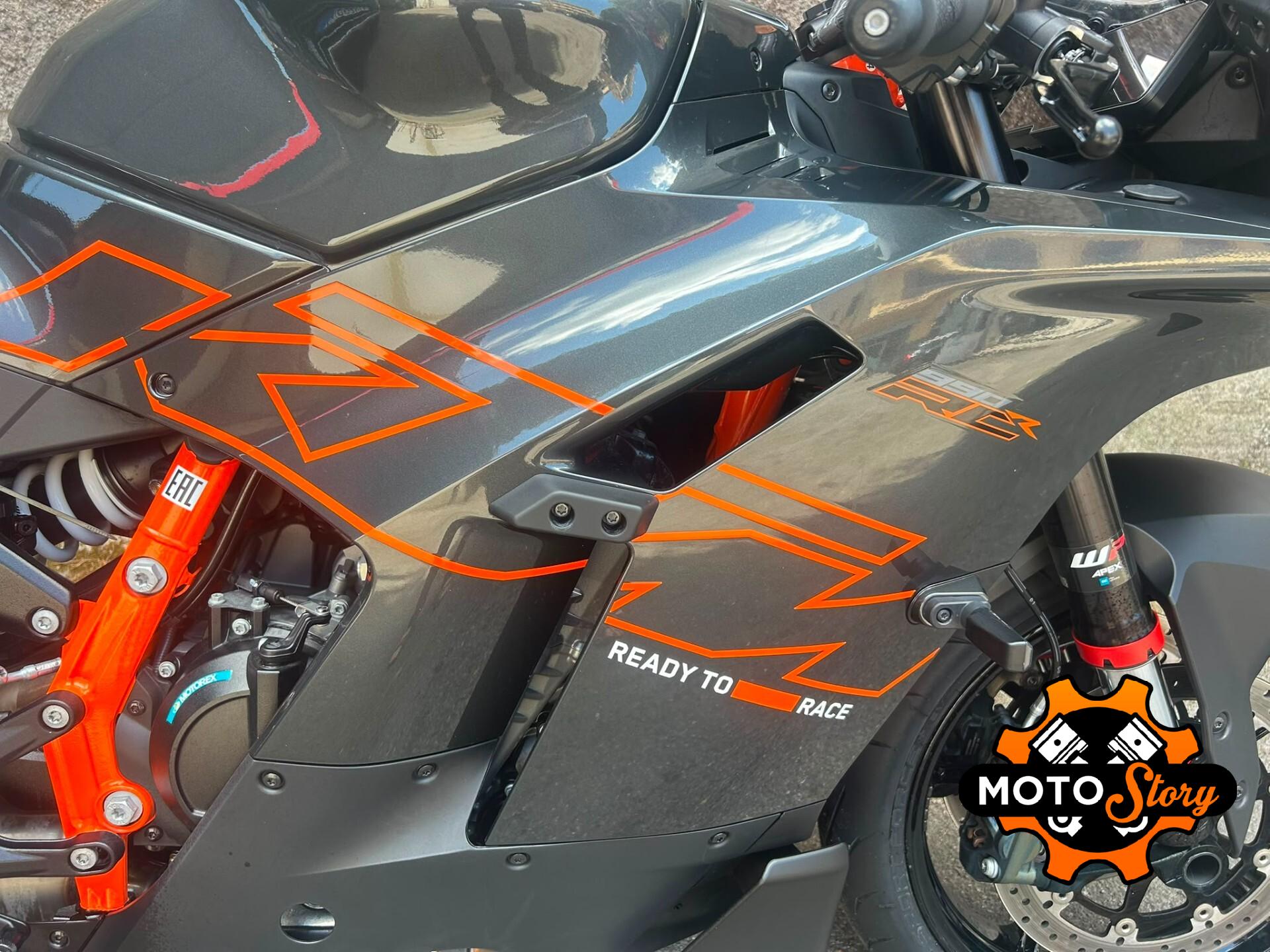 KTM 990 RCR
