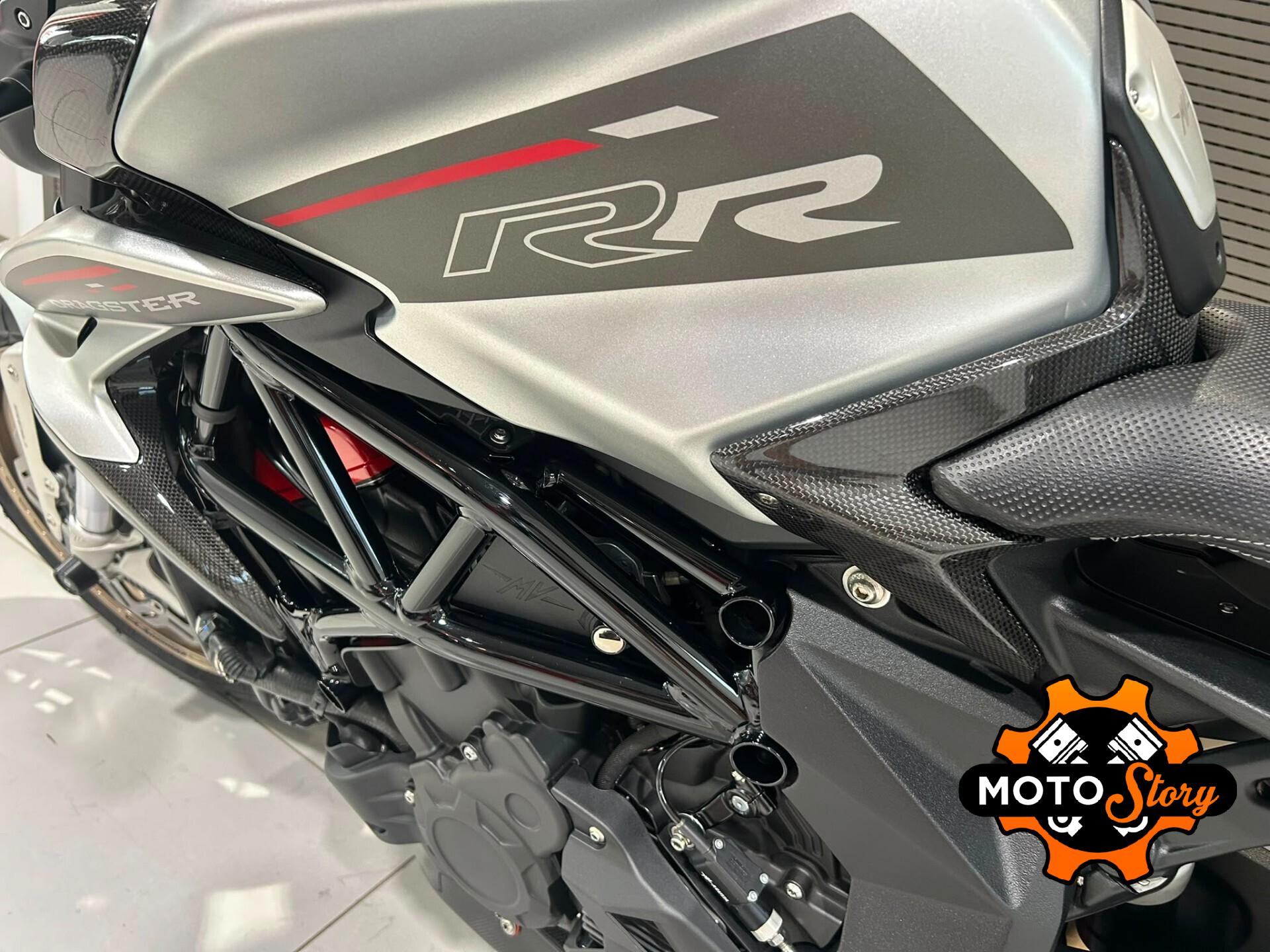 Mv Agusta Dragster
