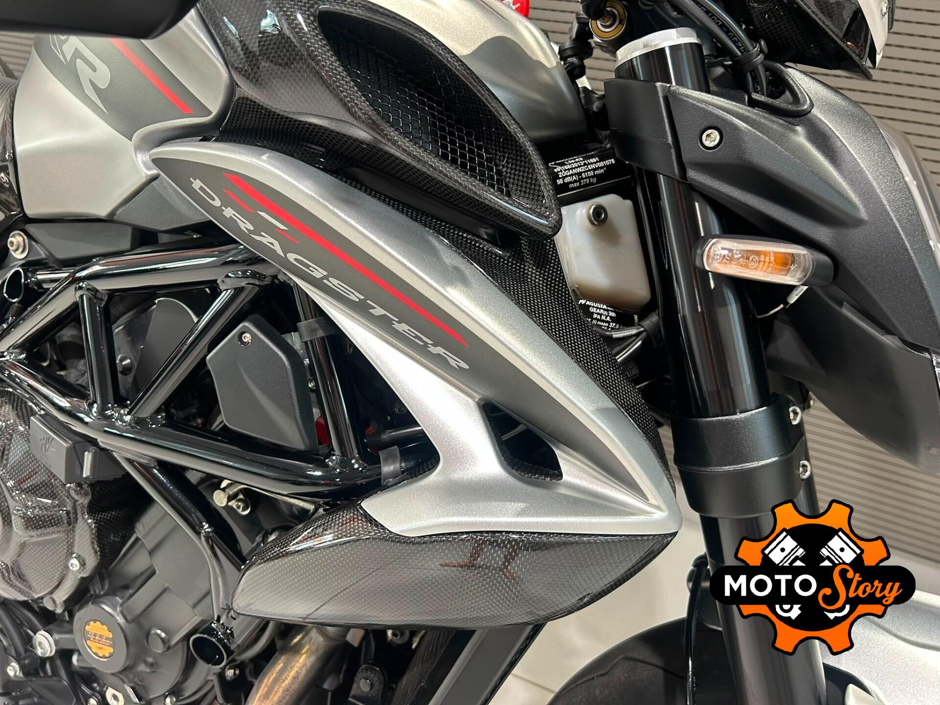 Mv Agusta Dragster