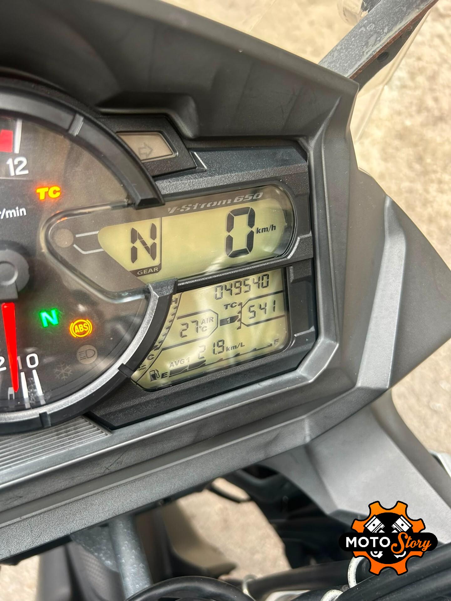 Suzuki V-Strom 650 XT